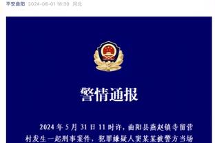 下载新利18体育截图4