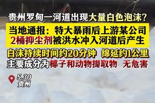 水晶宫4-0曼联数据：射门18-7，射正10-2，预期进球1.54-0.35